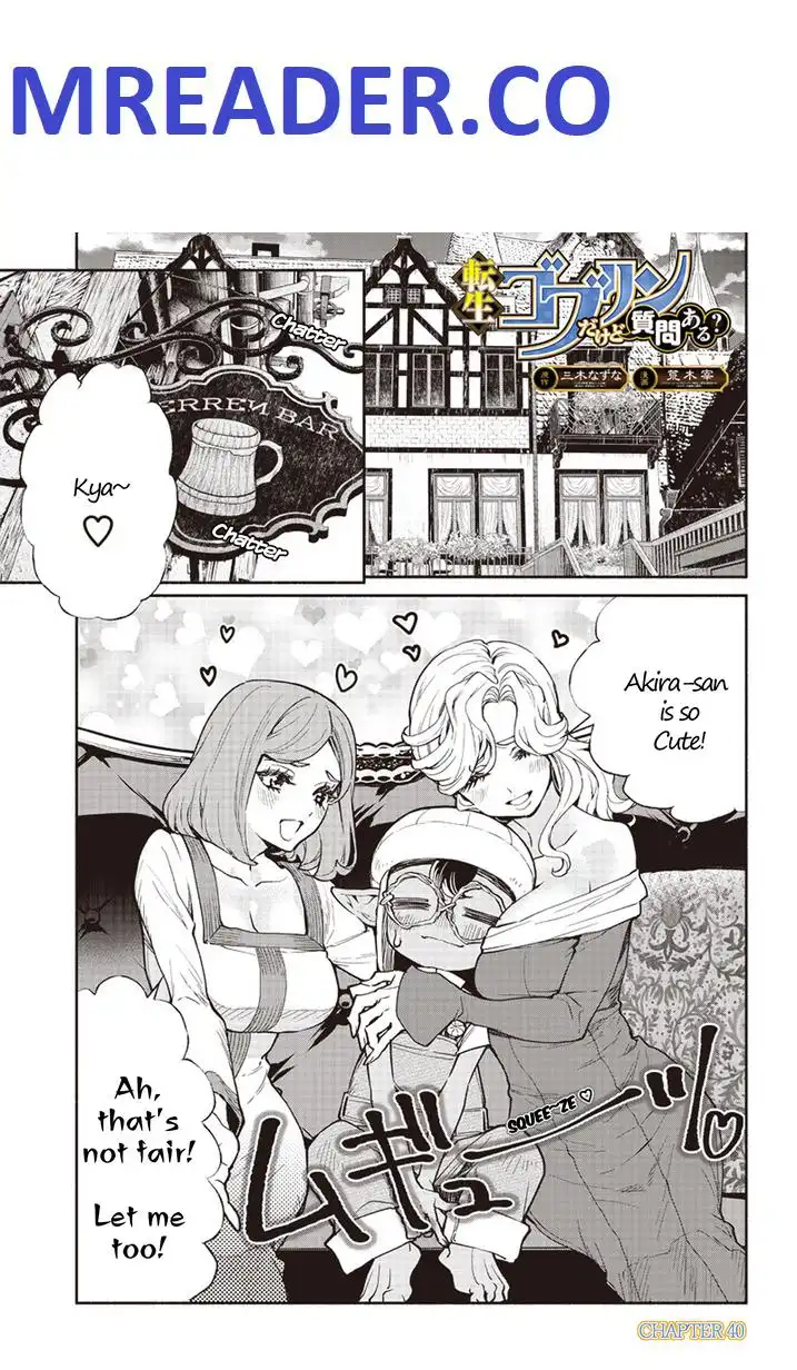 Tensei Goblin dakedo Shitsumon aru? Chapter 40 1